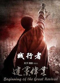 久久女同互慰一区二区三区